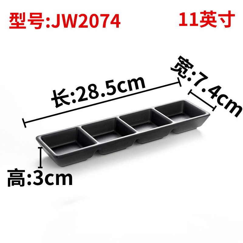 Plat d'assaisonnement japonais-coréen plat à sauce à deux grilles imitation porcelaine  a5 assiettes à collation noires en mélamine sauce à trois grilles: Jw2074
