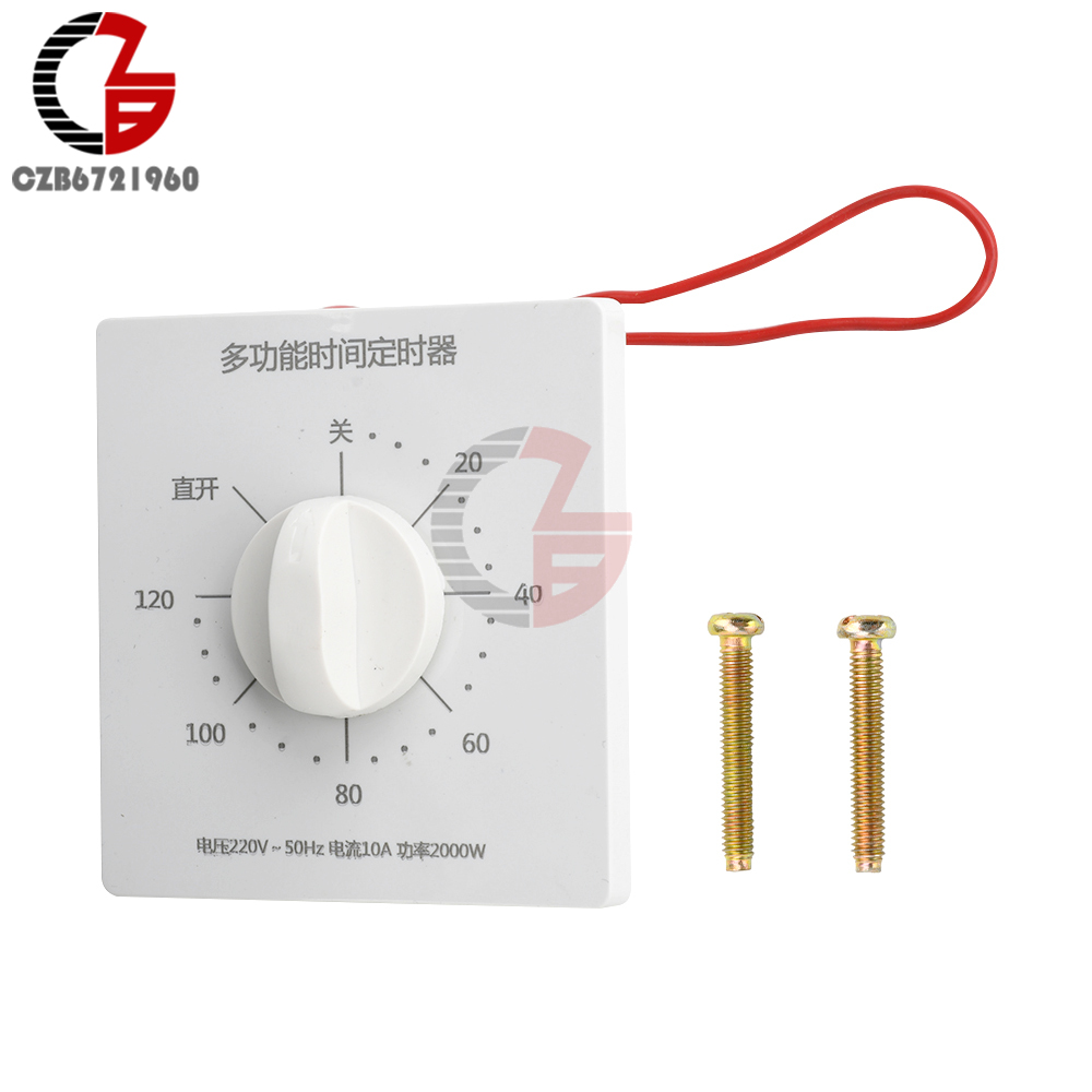 120 Minute Timer Control Switch AC 220V Countdown Automatic Power-off Mechanical Switch Cover Plate Household Countdown Timer