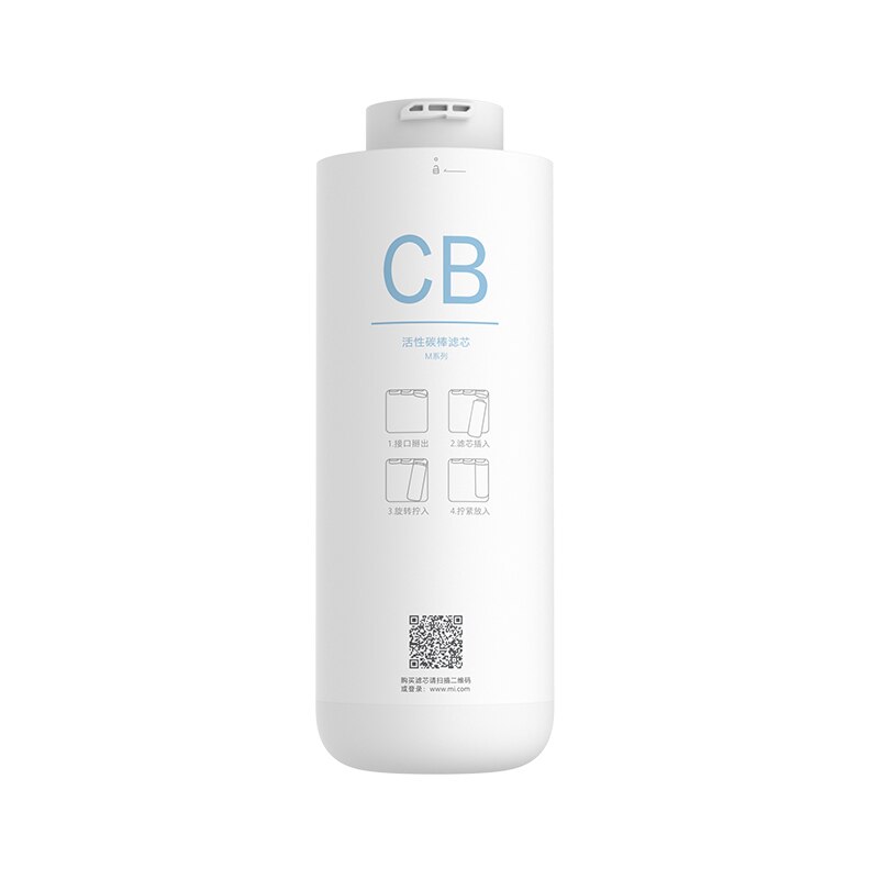 Xiaomi-filtro purificador de agua PPC, filtro compuesto de ósmosis inversa, filtro trasero de carbón activado para C1 y MRB23, Original