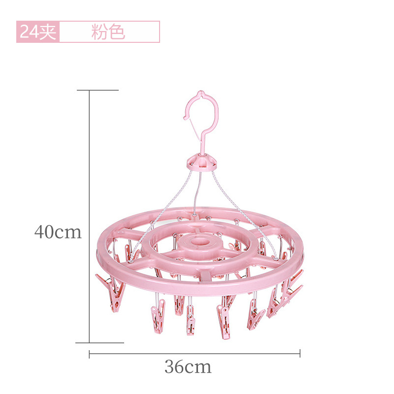 Cintres Rétractables avec 32/24/18 Clips, Vêtements Ménagers, Cheval, Coupe-Vent, Chaussettes, Sous-Vêtements, illant, Supports de vaccage: GRIS FONCÉ