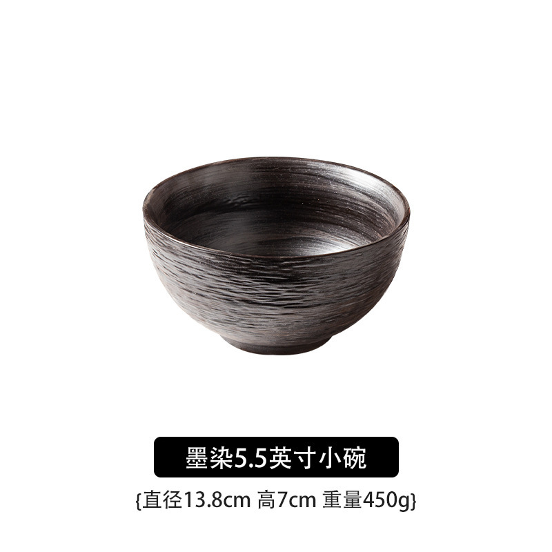 Karkea keramiikka astiasto lautanen kotitalousruoka lautanen keraamiset nyytit lautanen pihvi illallislautanen japanilainen tarjotin riisikulho nuudelit: Keltainen