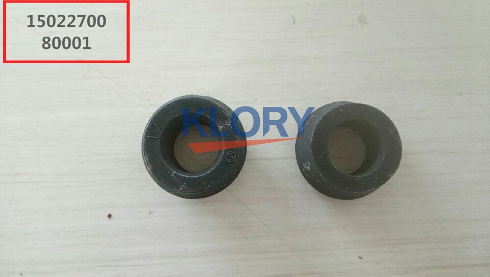 Back lateral stabilizer bar coupling rubber sleeve For Changan beni mini(5 pcs in one kit) OEM:A101039-1700