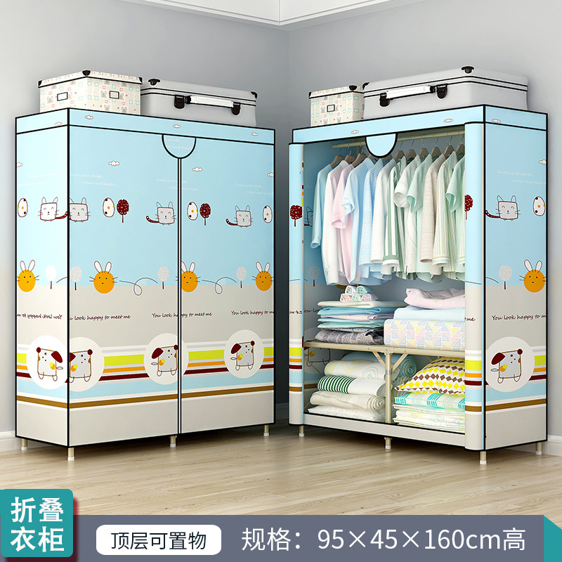 Free install Folding Wardrobe Simple Metal Iron Coat Rack Floor Shelf Standing Clothes Hanging Storage Bedroom Furniture szafa: 95 animal