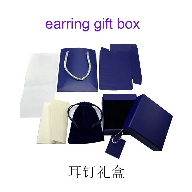 European and American Exquisite Jewelry Set Box, Simple and Box, Trendy Box Set: Rouge