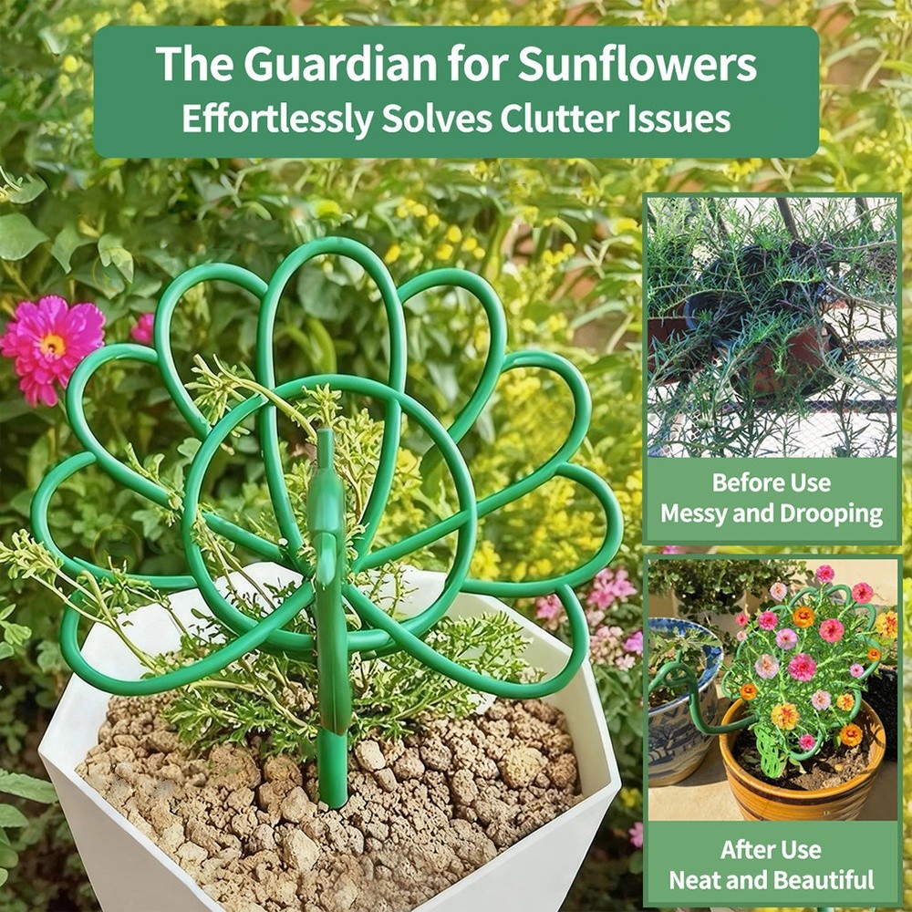 Outdoor Peacock Shape Trellis Pot Holder Stick Frame Plant Support Flower Climb Frame Courtyard Flowers