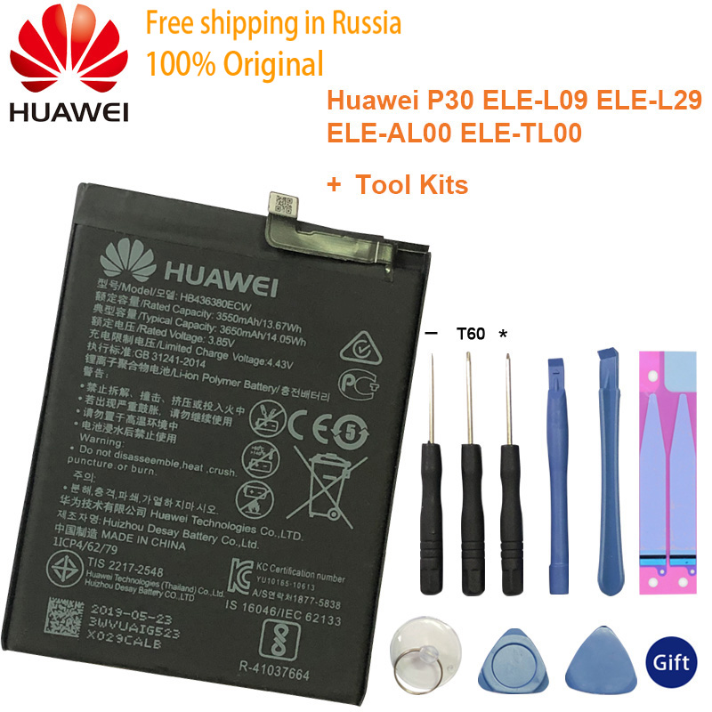 Hua Wei Originele Vervangende Telefoon Batterij HB436380ECW 3650 Mah Voor Huawei P30 ELE-L09 ELE-L29 ELE-AL00 ELE-TL00 Batterijen + Gereedschap