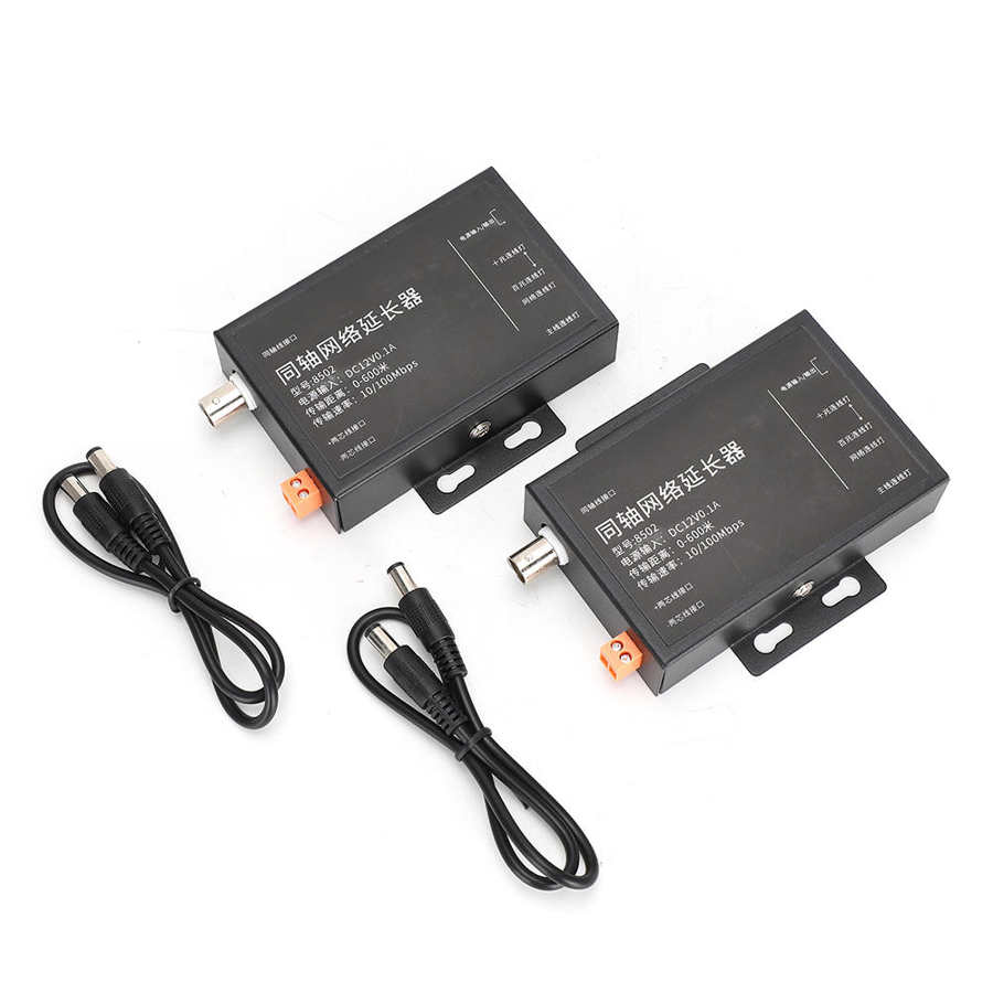 Ethernet IP Extender Over Coax HD Kit Coaxial Cable For CCTV Security Camera coaxial cable or two-core cable