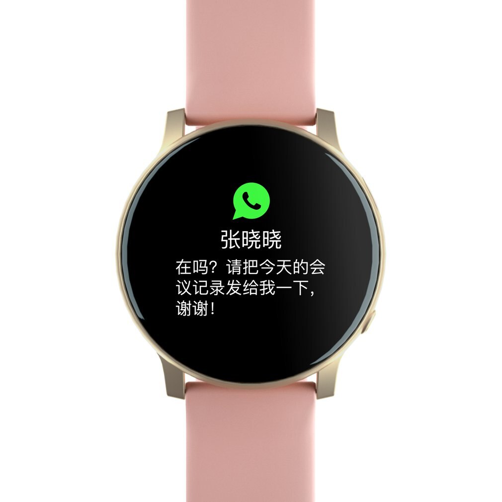 S2 Smart Bracelet Sports Pedometer Tracking Calorie Recorder Essential for a Healthy Life Smart Watch Stylish simplicity: pink