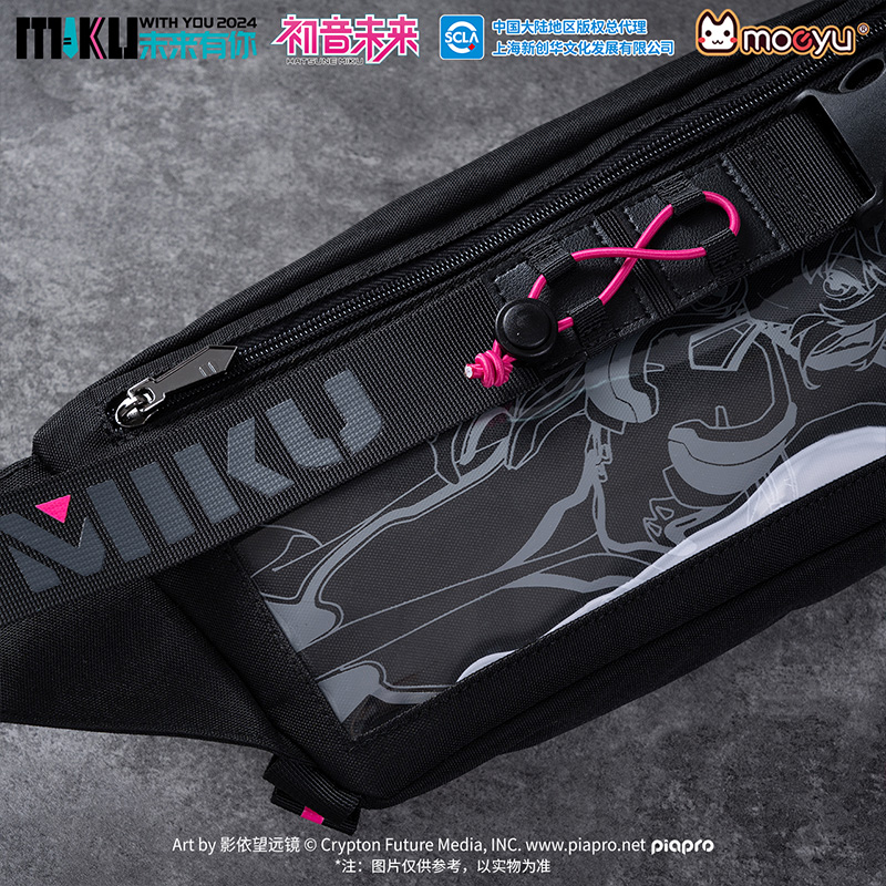 Moeyu Men Shoulder Bag Miku Crossbody Chest Women's bag Pouch Breast Package Anime Vocaloid Cosplay Casual Handbag