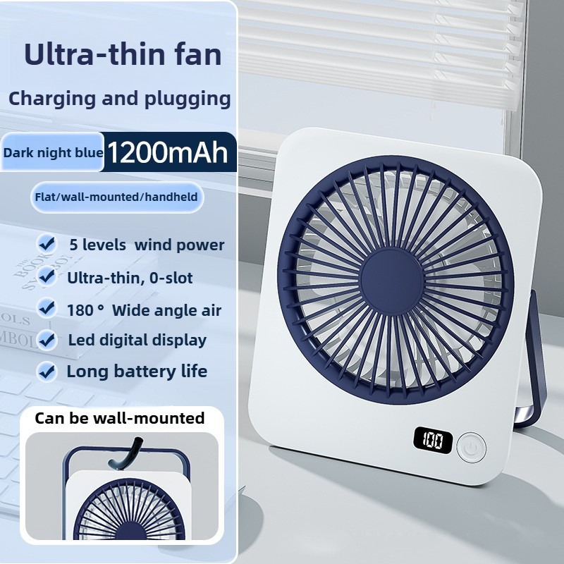 3CM Ultrathin Desk Fan Portable USB Rechargeable Fan 180° Wide Angle Folding Fans With Power Display 5 Speeds Quiet Table Fans: Burgundy
