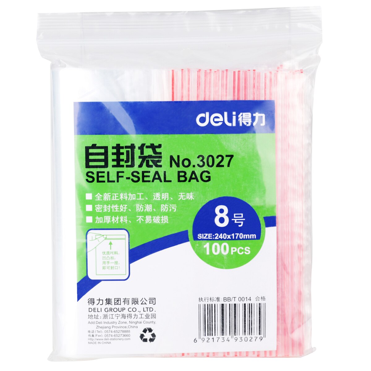 Deli 100 Stks/pak Hersluitbare Zip Lock Tassen Zelf Seal Clear Plastic Poly Bag Plastic Zakken Voedsel Opslag Hersluitbare Vacuüm Verse tas: 24CM x 17CM