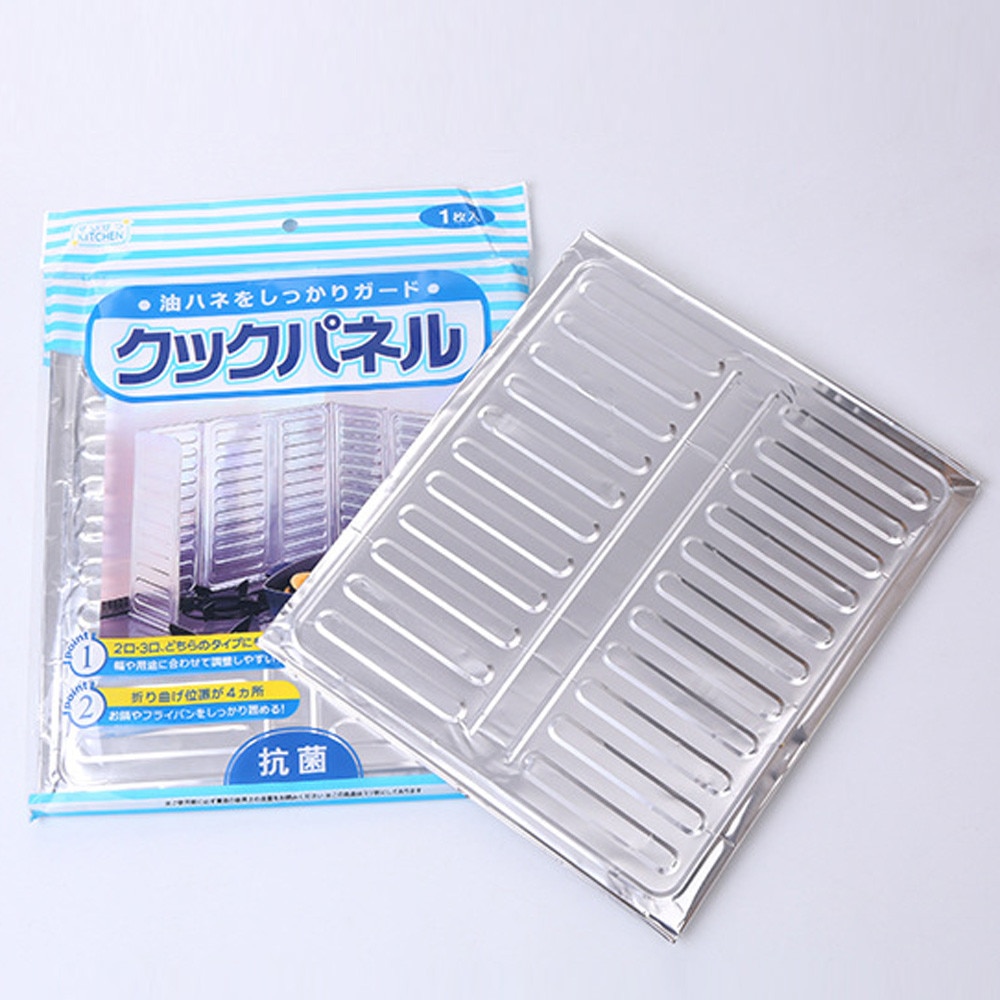 Kitchen Cooker Plate Deflector Plate Insulation Sheet Aluminum Insulation Cooking*23 hogar cocina D