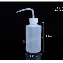 Botella de lavado de plástico de 250ml con escala, botella de boca curvada, suministros de laboratorio químico, 5 piezas