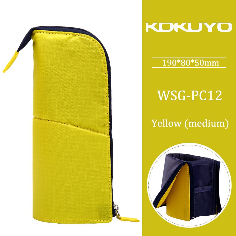 KOKUYO Multifunctional Pencil Bag Large Capacity Deformable Stationery Bag Storage Can Be Vertical Pen Holder: M yellow