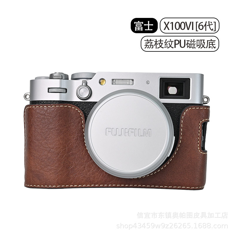Torba na aparat fotograficzny do Fujifilm X100VI X100 VI 6, skórzana osłona ochronna z półpodstawą i paskiem na ramię na szyję i smyczą: Burgundowy