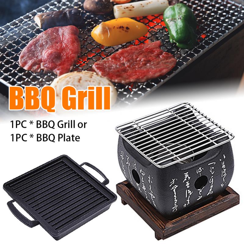 Japanse Koreaanse Bbq Grill Oven Aluminium Houtskool Grill Draagbare Party Accessoires Huishoudelijke Barbecue Gereedschap