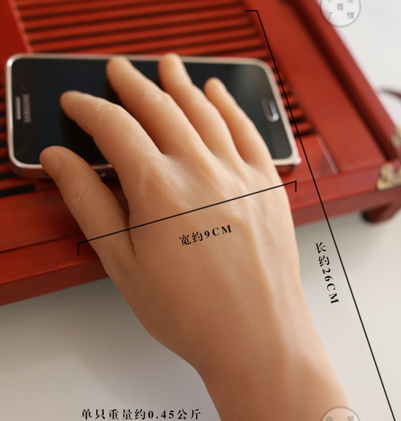 Anillo de exhibición de Maniquí de mano suave realista de silicona para hombres, reloj, joyería, arte de uñas, enseñanza de la piel, mano derecha, , 1pc