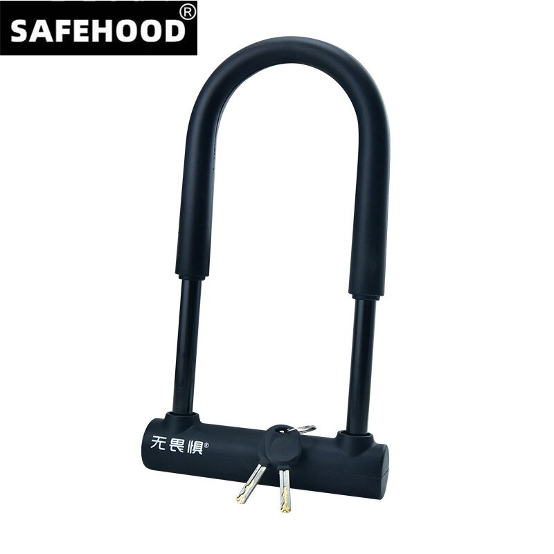 fearless u-shaped lock bicycle lock mountain bike lock motorcycle lock electric car lock scooter lock