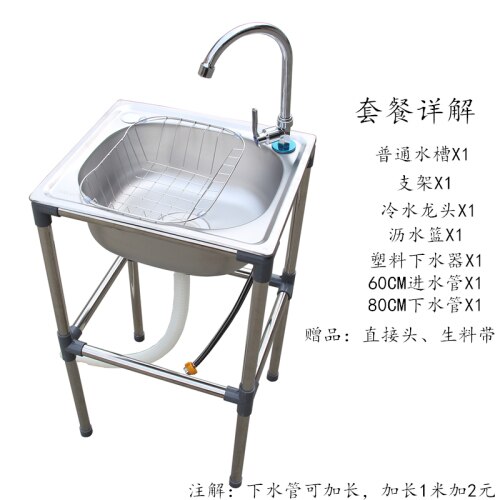 Keuken Verdikte Rvs Groente Wastafel Enkele Wastafel Wastafel Met Beugel Sink Sink Grote Single Basin Sink Met: Licht Groen