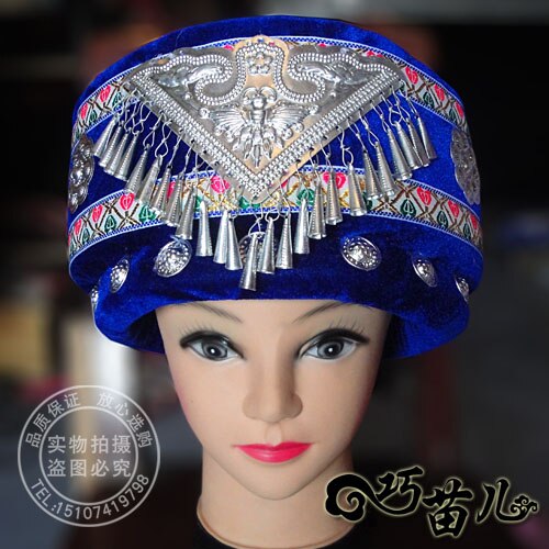 Tujia Miao minority hat with Hmong silver decoration Chinese folk dance accessories Hmong costumes accessories Miao silver hat