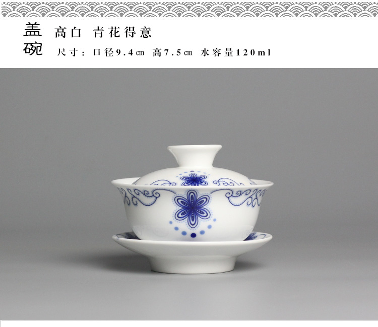Tea set Include 1 Pot 1 Saucer, gaiwan,Beautiful and easy teapot kettle,Blue and white porcelain gaiwan