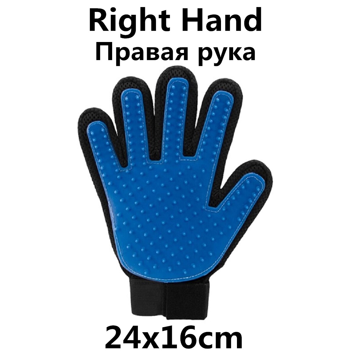 Gant de peigne pour brosse à poils d'animaux de compagnie, accessoire de Massage pour le nettoyage des poils de chiens et de chats, fourniture de toilettage: Blue-Right Hand