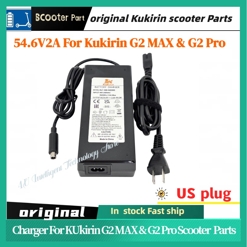 Kukirin G2 Max & G2 Pro chargeur officiel pour Scooter électrique 54.6V 2.0A chargeur de batterie au Lithium avec pièces de chargeur d'entrée 100-220V: Rouge