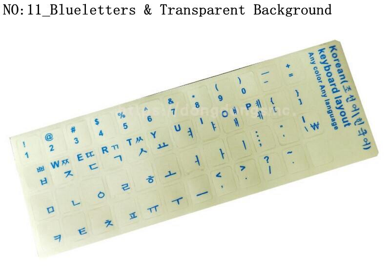 ! Korean keypad label stickers, Eco-environment Plastic Korean keyboard stickers for Laptop/computer: 7