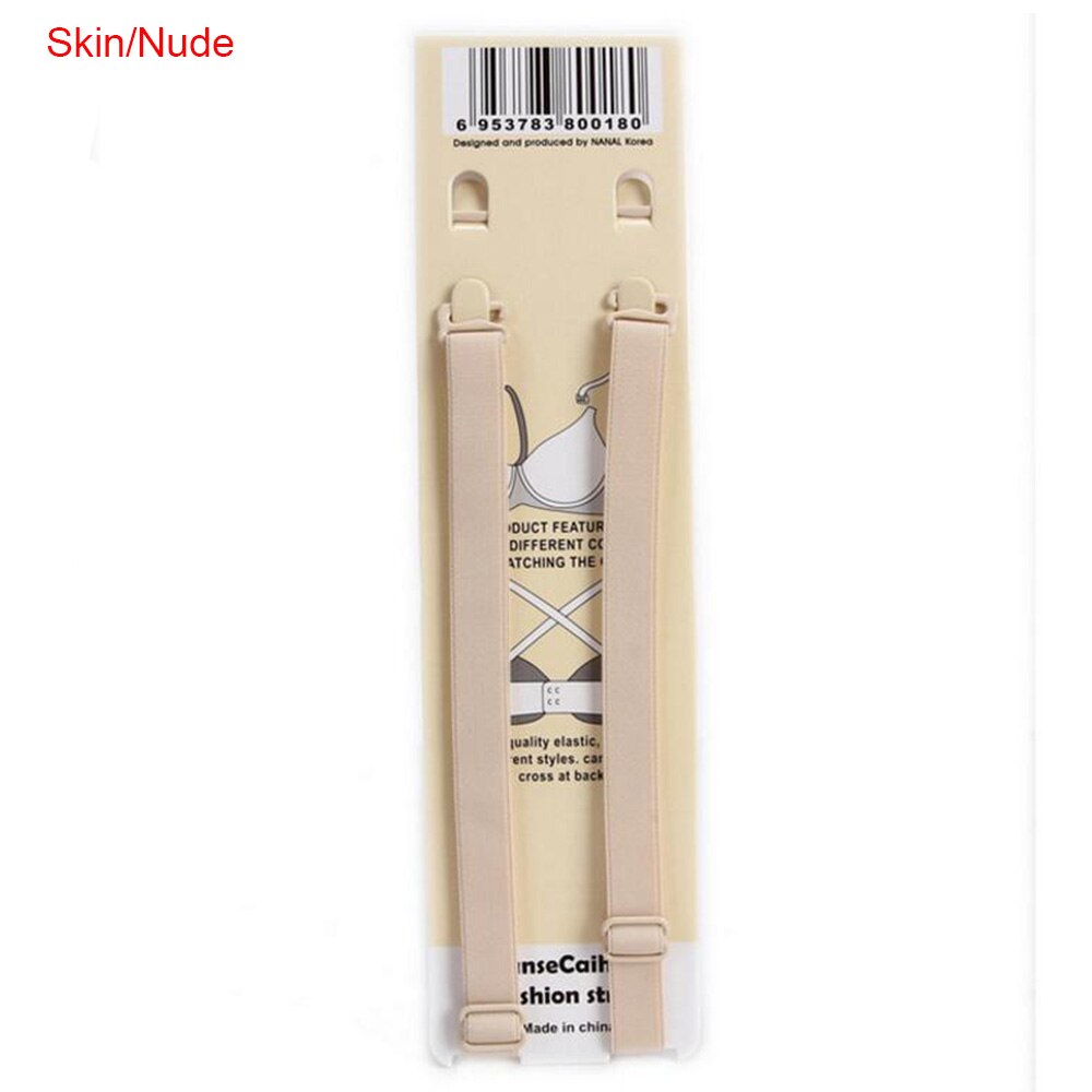 1PC Candy Elastic Shoulder Bra Strap Back Cross Slip-Resistant Adjustable Girl Bra Straps Summer Style Colorful Bra Strap: Beige