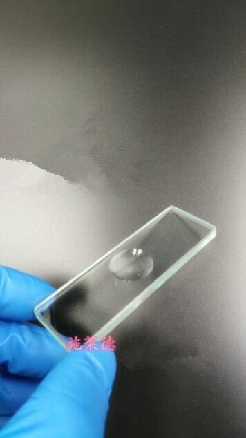 14~20mm Blank Circular Concave Cavity Microscope Glass Slides 5MM Thickness Polished Frosted Well Surface Optional Glass Slide: D16mm Polished