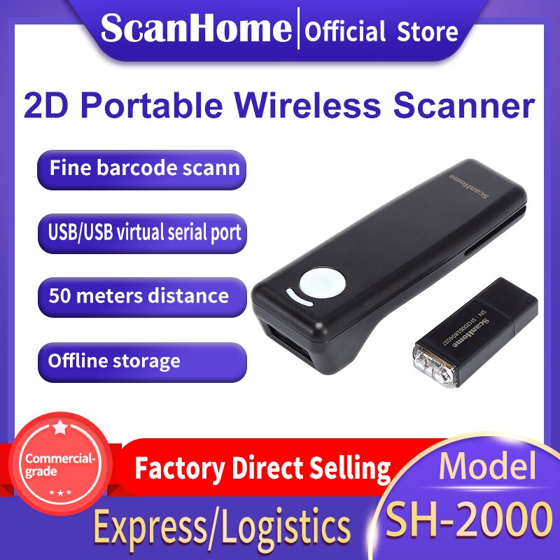 ScanHome 1D/2D escáner de código de barras inalámbrico 433Hz inalámbrico QR PDF417 matriz de datos USB SH-2000