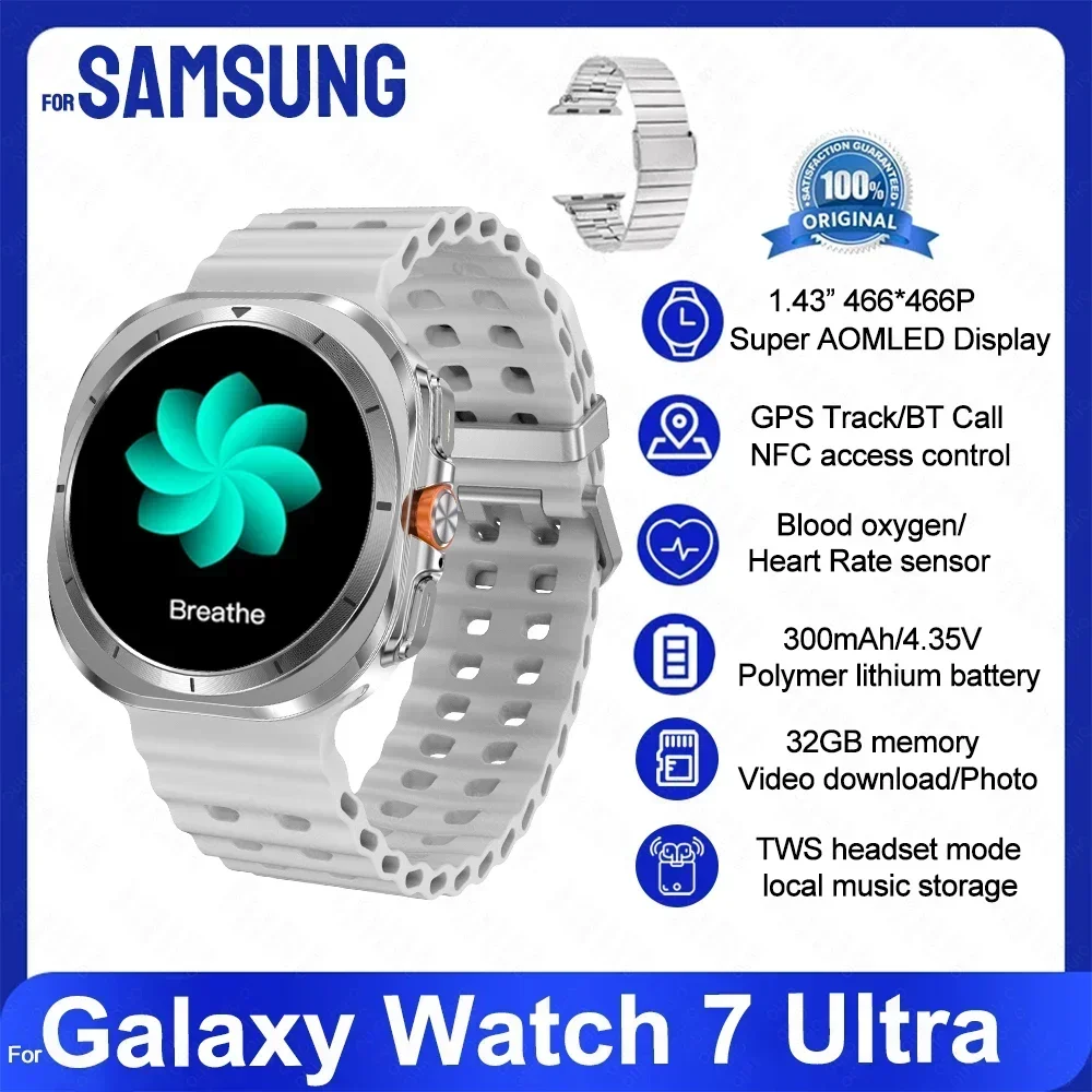 Novo galaxy watch 7 ultra relógio inteligente 32gb de memória gps nfc masculino 1.5 "tela amoled rastreador de fitness saúde pulseira inteligente para samsung: Dourado