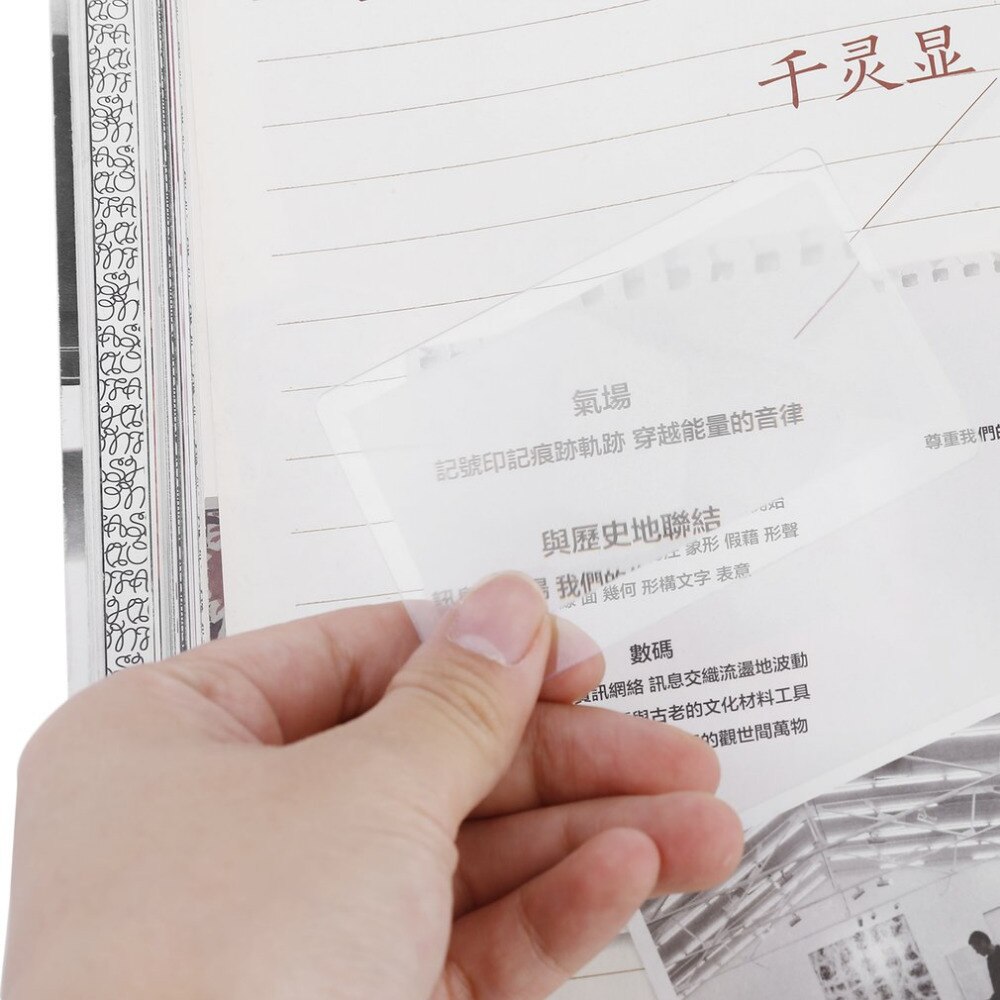 ACEHE Magnifying Glasses Pocket Credit Card Size Transparent glasses 3x Magnifier Magnifying Fresnel Lens