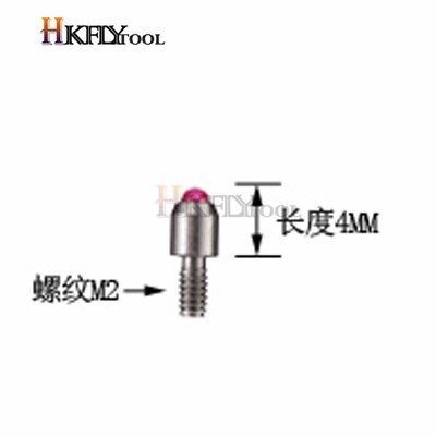 Internal and external probes Caliper probes Caliper probes Ruby Tungsten steel measuring head caliper probe M2/2.5 Tools Gauge: M2XL4mm Rubby
