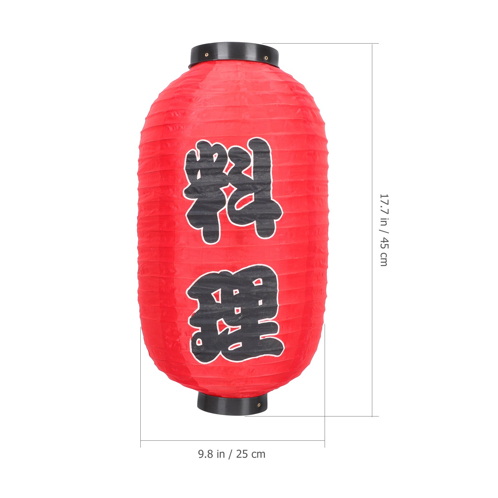 2PCS Japanese Style Lanterns Adorns Shop Door Hanging Lanterns Outdoor Hanging Lanterns for Home Yard