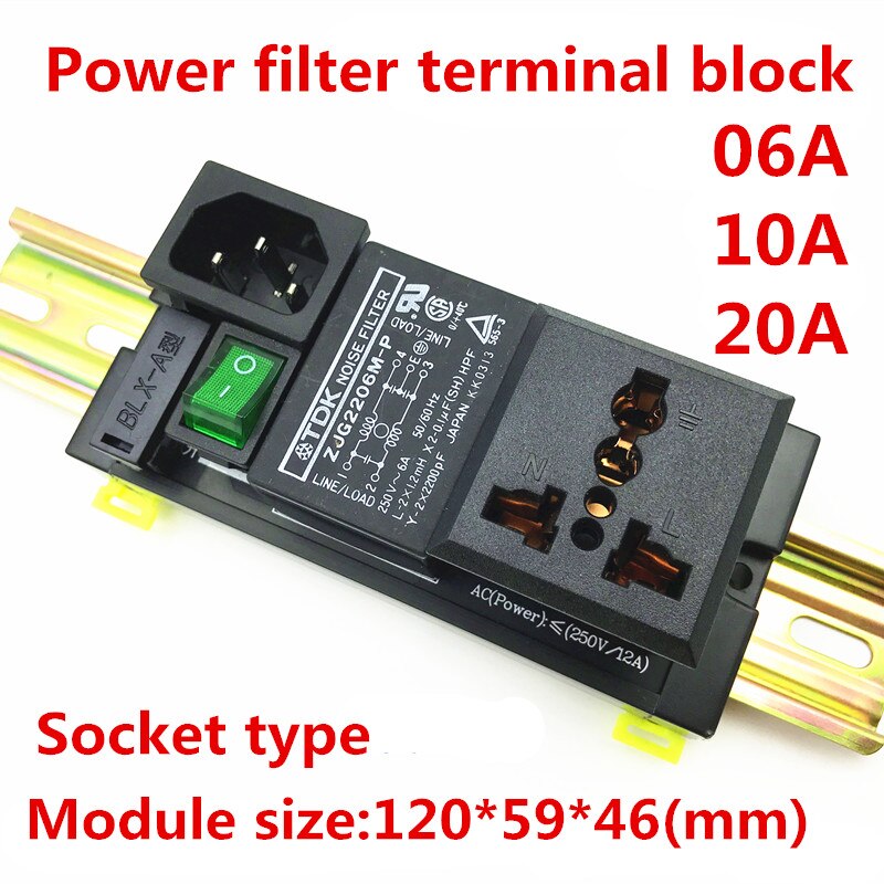 Power filter terminal block TDK AC 220V single-phase anti-interference fence PLC cabinet rail installation