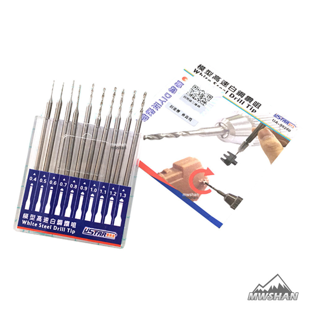 Ustar 90280 Modell Weiß Stahl Bohrer Spitze bisschen einstellen 10 Teile/satz Hobby Schneidwerkzeuge Zubehör DIY