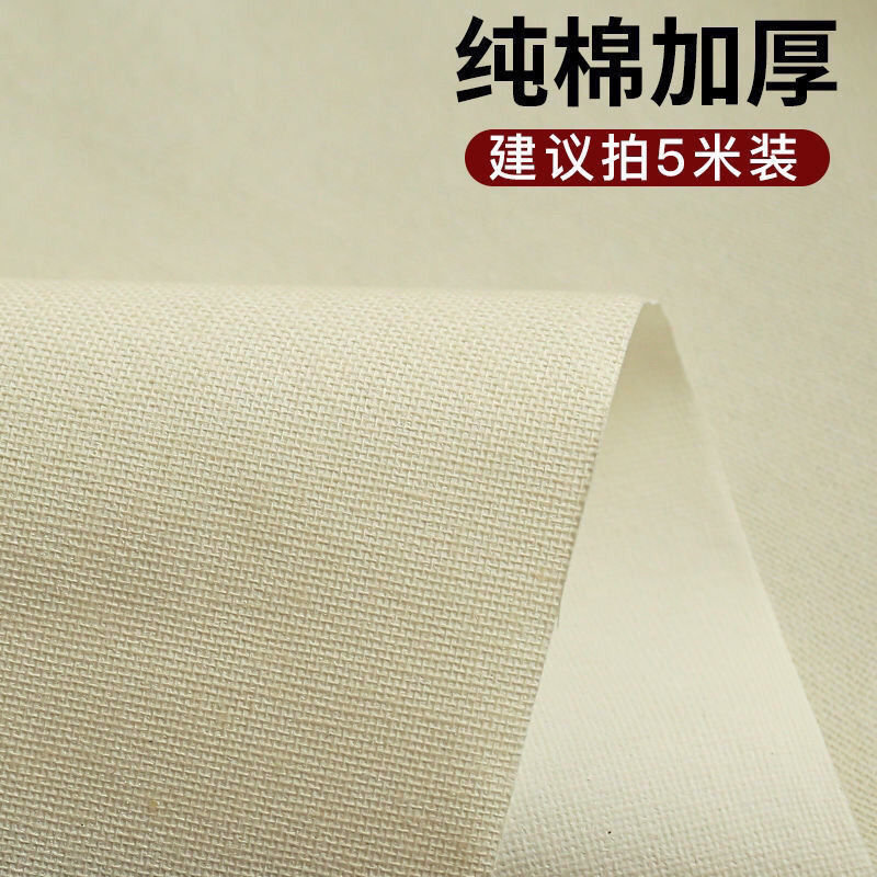 1M art supplies for artist acrylic blanks oil canvas linen blend fine grain coating blank canvas painting blank canvas in bulk