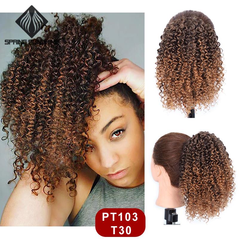 Jerry Curl Drawstring Puff Ponytail Afro Kinky Curly Hair Extension Synthetic Clip in African American Hair Extension 1PC/Pack: T30