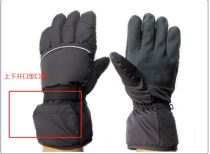 Mænds elektrisk batteri opvarmet berøringsskærm vinter hånd varme handsker til udendørs skiløb cykel motorcykel: Sort