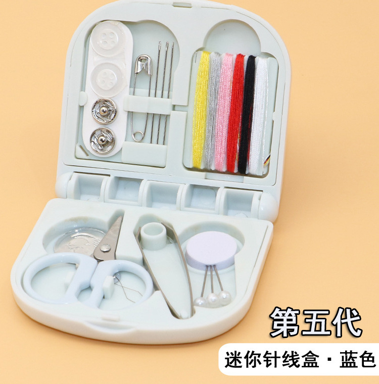 Portable Travel Mini Sewing Kit Buttons Pins Storage Boxes HandmadeScissor Thimble Needle Threads Box Set DIY Sewing Tools: Dark Grey