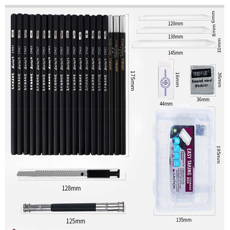17 Pencil Sketch Pencil Set Painting Carbon Pen Tool Pen Curtain Art Supplies Full Set of Student Learning Suits