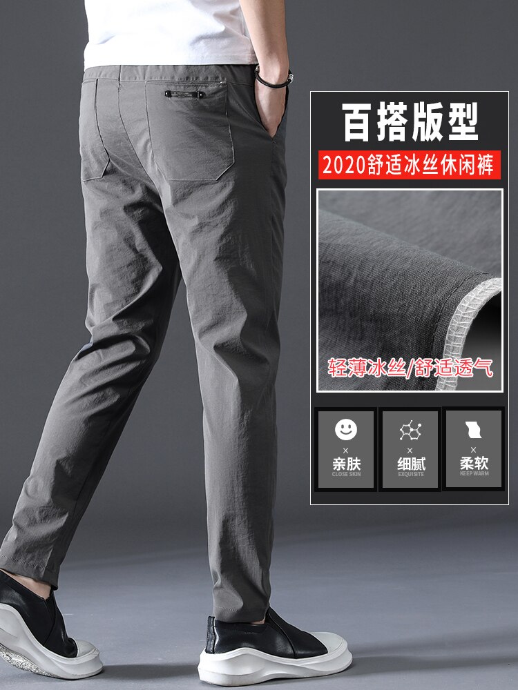 L'été Ultra-Mince Fiber De Viscose Pantalon de Costume D'affaires Pour Hommes Pantalon de Costume Slim Grande Taille Pantalon Formel Formelle Hommes Pantalons décontractés