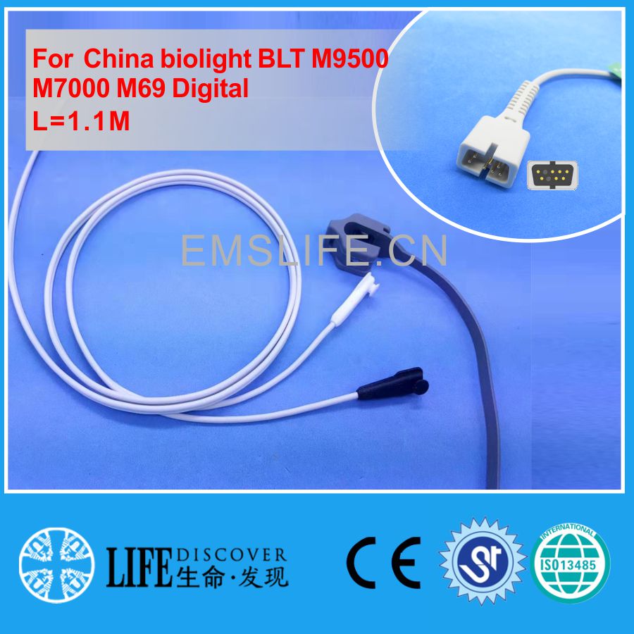 Kort kabel awt voksen finger clip spo 2 sensor for kina biolight blt  m9500,m7000 m69 digital: Y-modell-b
