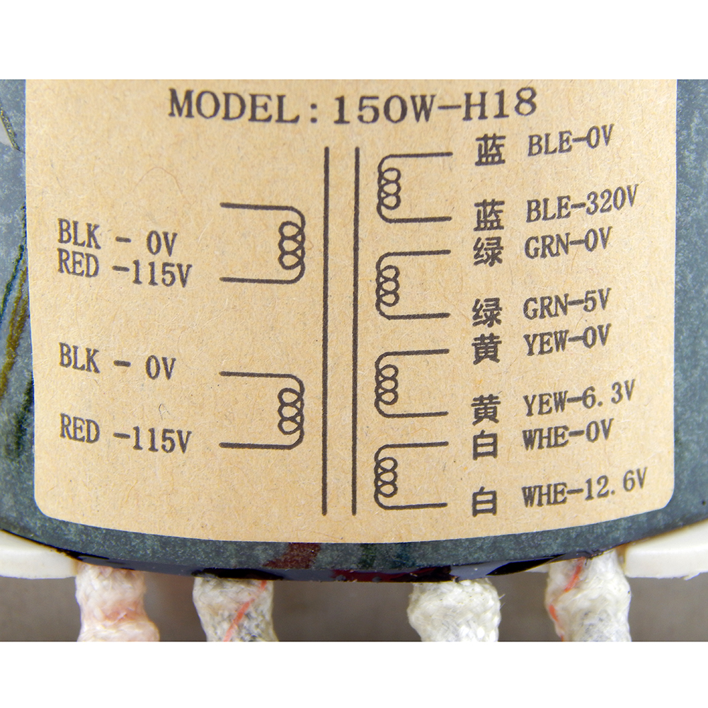 150 V 320V 12.6V 5V di uscita del trasformatore di potenza dell&#39;amplificatore Audio trasformatore del centro degli amplificatori E della metropolitana FU50 di 6.3 W per l&#39;amplificatore Audio