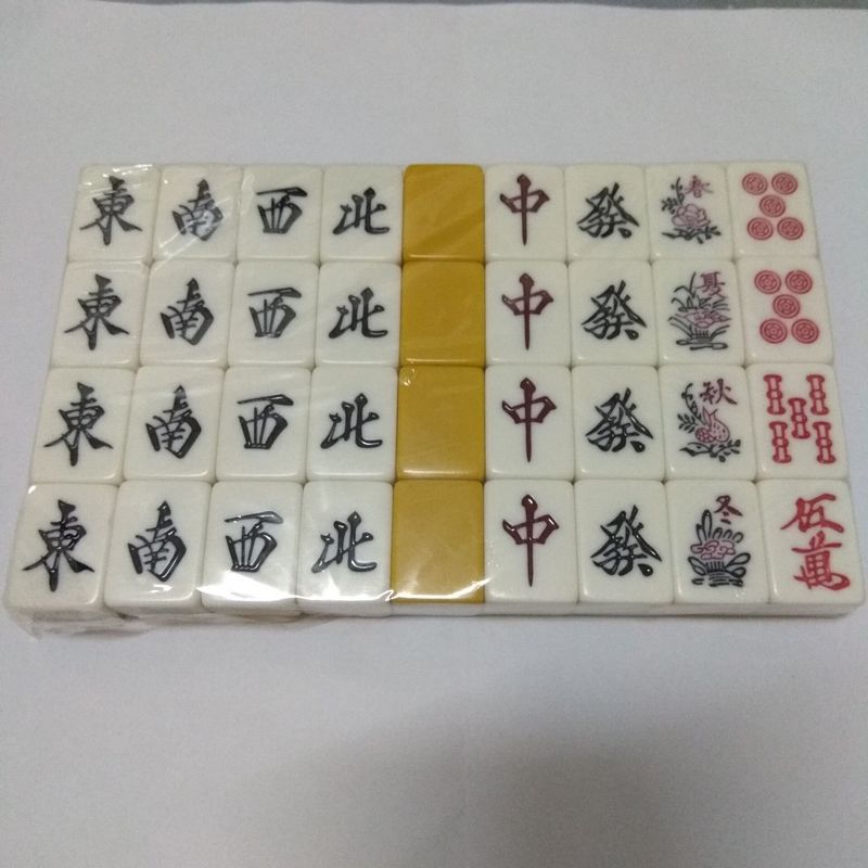 Japanese mahjong tiles/household hand to play mahjong tiles 26 mm