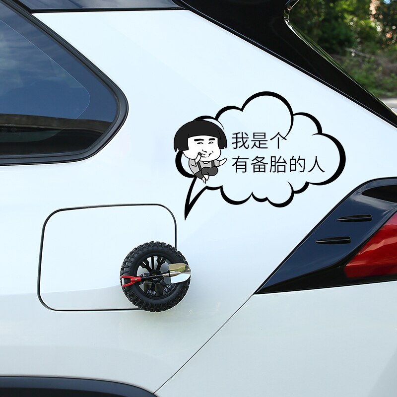 Car decoration small spade, shovel antenna, trunk, car, exterior decoration net, red mini mini tyre modification