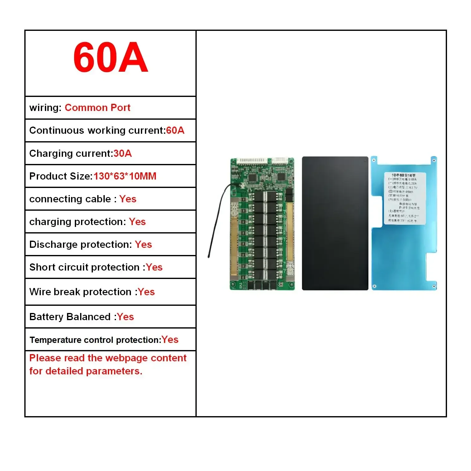20S BMS 72V Li-Ion 60V LiFePO4 30A 40A 50A 60A 80A 100A 120A Schutzplatine mit Balance NTC: HIMMELBLAU / 30A