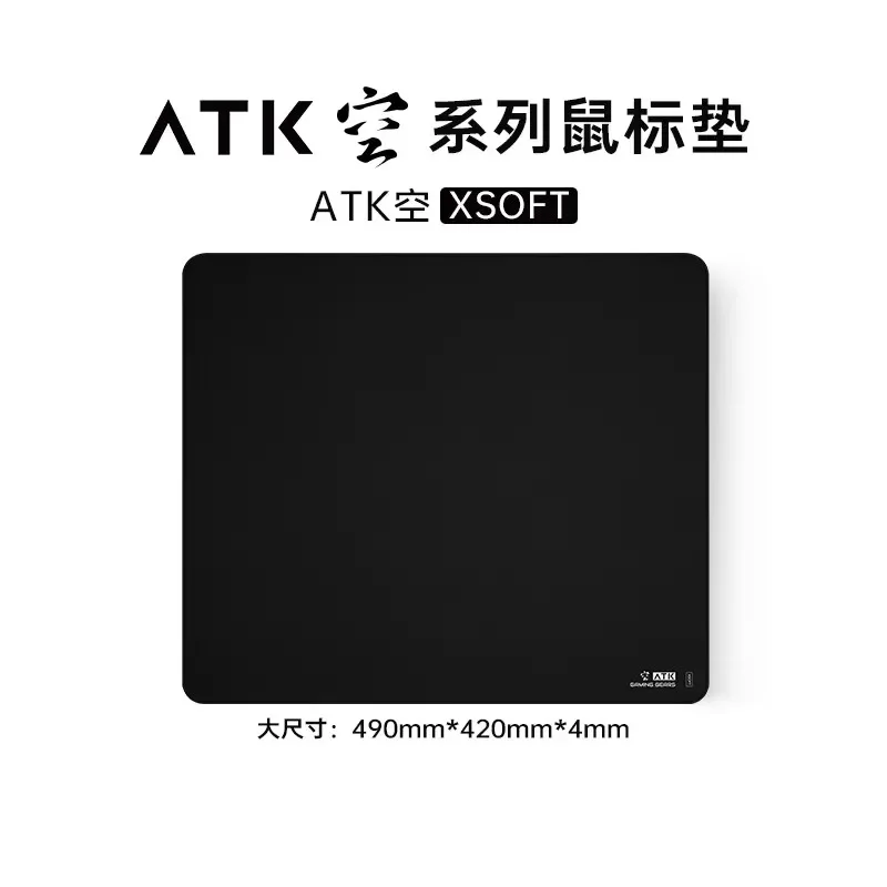 Atk Kong Xsoft Esports Mouse Pad Anti Slip Pad Desktop Gaming Gears PORON CSGO Pads Custom Made Mechanical Keyboard for Gamer: Orange