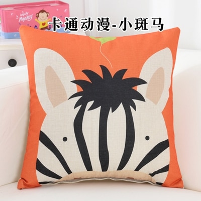 Cute Cartoon Printing Linen Square Sofa Children Cushion Cover Nap Throw Pillow Case Decorbox Home Decor Household Supplies: 1